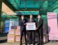 의정부2동 신우신협, 100일간 사랑릴레이 배턴 잇기 첫 시작