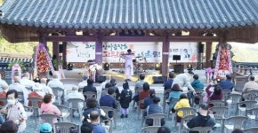 제19회 강진 고성사 산사음악회 열려