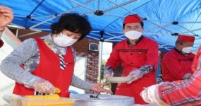 포항시자원봉사센터와 함께하는 포항 행복마을 만들기 18호 성료