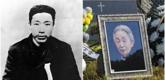 “임대아파트에서…” 생활고 겪던 안중근 의사 조카며느리 별세