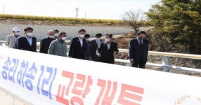 포항시, 청하천을 횡단하는 하송교 개통으로 오랜 주민숙원 해결