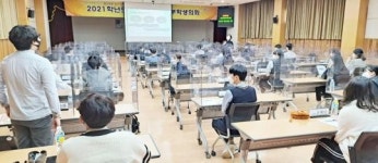 광주동부교육지원청, ‘리더십 연수’ 및 ‘제3차 동부중등학생의회 정기의회’ 개최