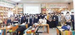전남 순천시,2021 순천 창업 아이디어 경진대회 본선진출 20개팀 결정