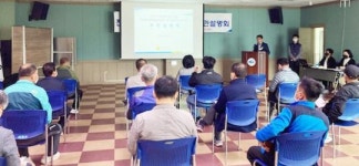 강정희 전남도의원, 상암천 하천기본계획 환경영향평가 주민설명회 참석