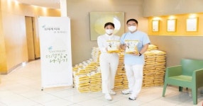 포항 신세계치과, 지역 불우이웃돕기 앞장 .... 10년째 이어 훈훈한 미담으로
