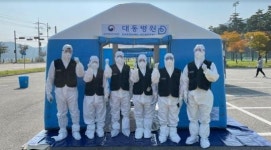 대동병원, 2021 국가방사능방재연합훈련 참가 ‘호평’