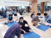전남 무안군, 주민대상 응급처치 심폐소생술 교육 실시