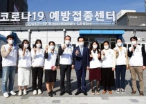 의정부시, 위드 코로나 전환..일상회복의 새로운 시작