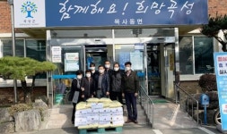 곡성군 목사동면 조공순씨, 저소득층 및 독거노인에게