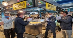포항영일대 북부시장, 레시피 개발 특화상품 최종 시식품평회 개최