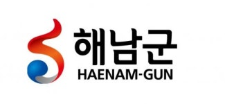 전남 해남군, 전라남도 도로정비 평가 최우수기관 선정