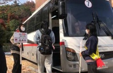 광주여자대학교 사회봉사센터, 사랑의 헌혈 캠페인 진행