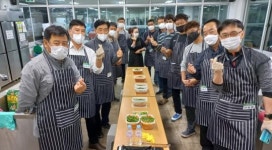 강진군 부부요리교실, 남성요리교실 품평회 열려