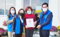 [포토]광주시 남구 송암동 지사협, 착한가게 현판 전달식