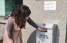 광주시 광산구, 공동주택 158곳 폐의약품 수거함 설치