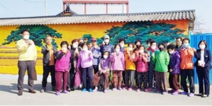 장흥군 장평면 청용 치매안심마을, 기억 채움 벽화 그리기