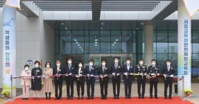 세종시교육청 안전체험교육원 개원