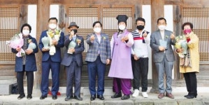 장성군, “장성향교, 어르신 예우하는 ‘기로연(耆老宴)’ 열어”