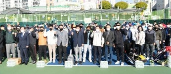 [포토]광주시 남구, 제27회 남구청장기 테니스대회