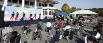 [포토]광주시 북구, 코로나19 극복 상생 페스타 개최