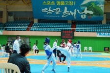 전남 해남군, 각종 체육행사 재개“스포츠도 일상회복”