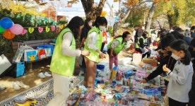 광주교대부설초, ‘아나바다 알뜰장터’ 개최