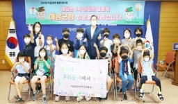 해남 공동체 2→84개소“성장세 놀랍다”