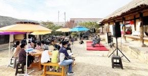 광주시 광산구, 용아생가 ‘시인의 사계’ 성료