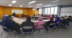고창군 해리면, 노인사회활동지원사업 참여자 교육