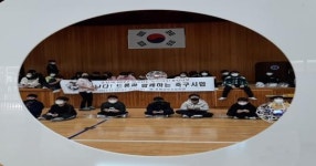 포항남부초등학교,드론과 함께하는 축구시합