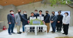 서울YMCA-스노우피크코리아–서울시립청소년이동쉼터, 업무협약 및 캠핑용품 후원