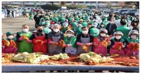 포항 시민·농업인 단체 사랑의 김장담그기 행사  ...  지역 차상위계층과 온정(溫情) 나눠