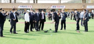 신안군 지도읍 그라운드 골프장 준공식 개최
