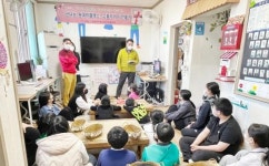 장흥군 장평면 「신나는 원데이 클래스 소품 만들기」 개강