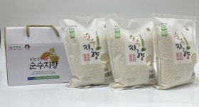 무안군 농협양곡(주) 지역특화벼‘순수지향 오복진선향벼’종자 개발