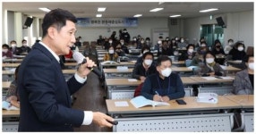 이강덕 포항시장,  지방자치대학 특강 강사로 나서  ...  미래 청사진 밝혀