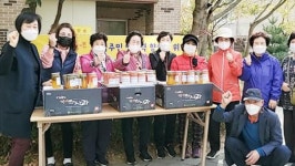 광주시 광산구 수완 휴먼시아8단지, ‘면역력 쑥쑥 과일청만들기“ 행사 진행