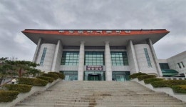 남원시, 춘향문화예술회관 리모델링 완료 재개관