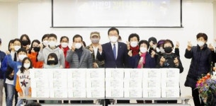 [포토]광주시 북구, 꿈나무사회복지관 김치나눔