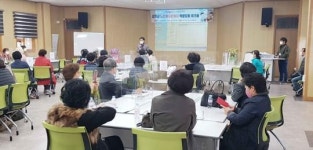 전남 강진군, 노인복지관계자 역량강화 워크숍 실시