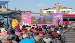 100년 전통 오수시장, ‘장보러가세’ 문화 행사 개최