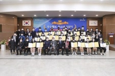 박윤국 포천시장, 2021년 우수활동 청소년 28명 시상
