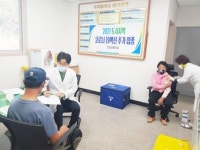 전남 진도군, 섬 주민 코로나19 백신 추가 접종
