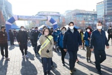 고양시, 정발산 둘레길 조성 기념 걷기 행사 개최