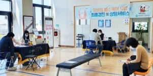 광주시 서구의‘모바일 헬스케어’건강증진 효과 톡톡