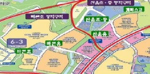 세종시 최조 초·중 통합학교인 산울초·중 2025년 개교