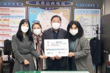 전남 영광군 홍농읍 여성의용소방대, 사랑의 나눔 온도를 높이다!