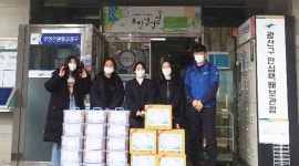 용연학교, ‘사랑의 김장 나눔’ 통한 이웃사랑 실천
