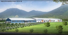 천연자원연구센터, 전남 장흥산 화장품 원료로 국제화장품원료집(ICID) 3건 등재