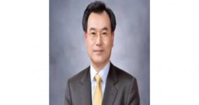 위덕대학교 제9대 총장 대한불교진각종 회성 정사(철학박사 김봉갑) 선임